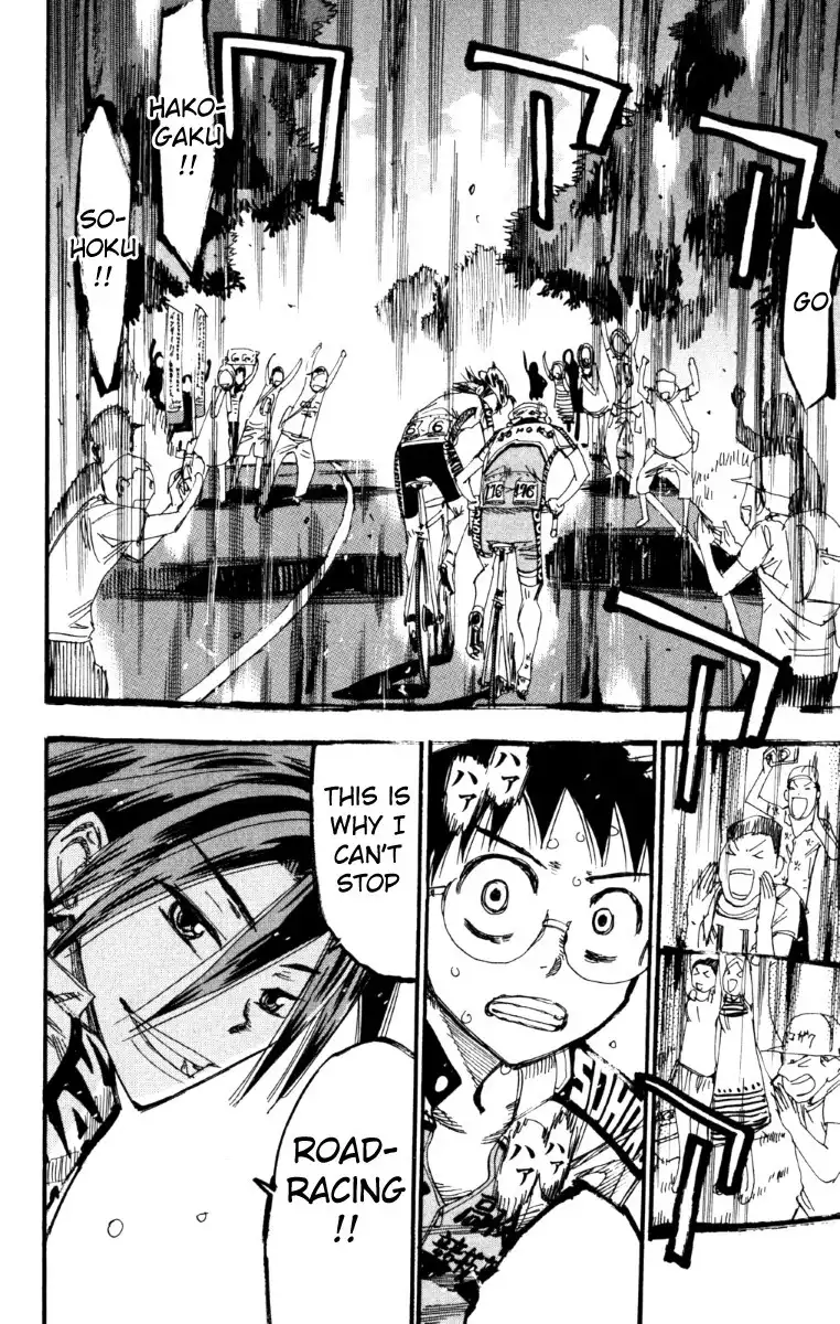 Yowamushi Pedal Chapter 217 14